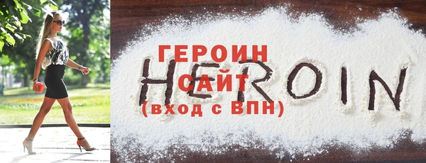 ECSTASY Богданович